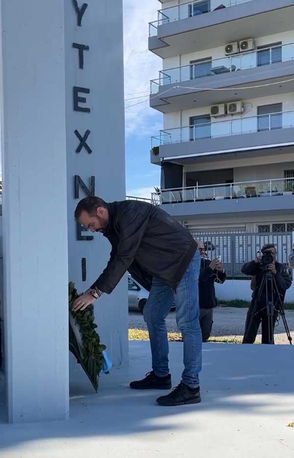 20231117-ΠΕΡΙΦΕΡΕΙΑΡΧΗΣ---ΠΟΛΥΤΕΧΝΕΙΟ-(2)