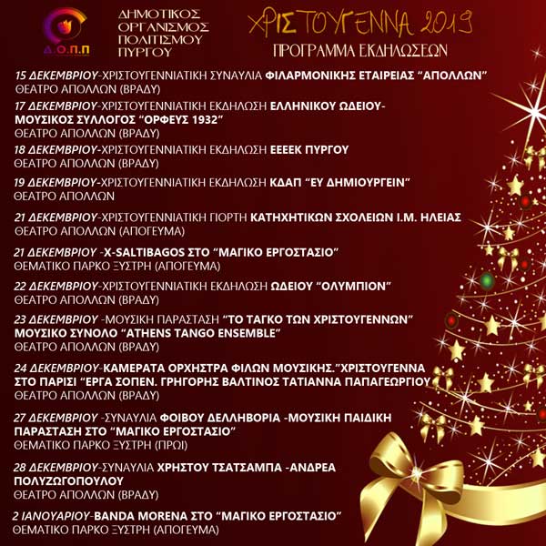 78941335 793284887843885 7870626826614210560 o