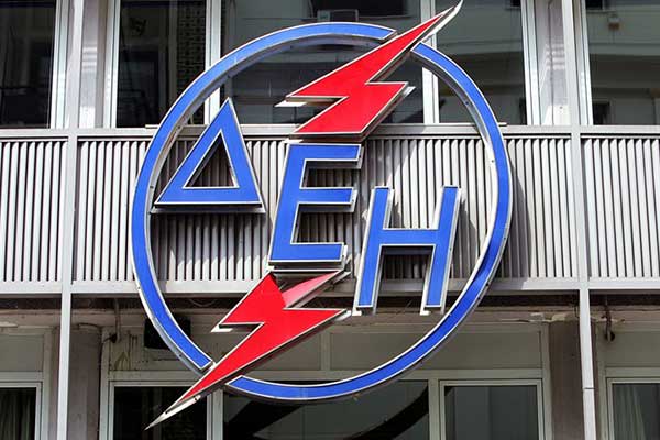 «Σπάει» το μονοπώλιο της ΔΕΗ: Το Δημόσιο θα προμηθεύεται ρεύμα και από ιδιώτες