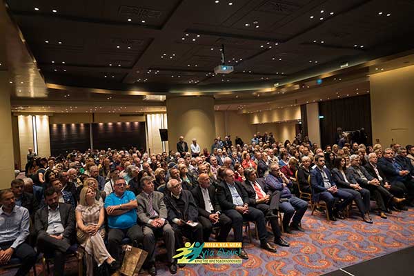 60342861 964700667033626 5172530316887195648 o