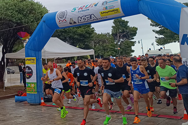 5o RUN PYRGOS 4