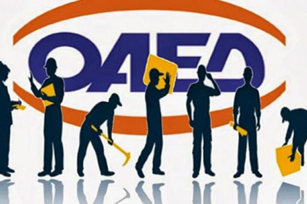 Ξεκινά εντός της εβδομάδας το πρόγραμμα κοινωφελούς εργασίας για 3.737 ανέργους σε Δήμους