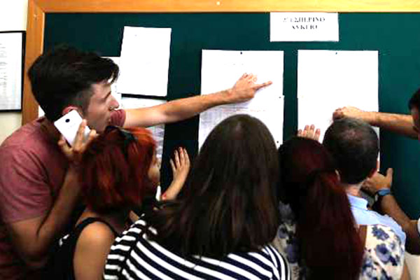 Πανελλήνιες 2016, αγωνία τέλος -Αναρτήθηκαν στο Ίντερνετ οι βαθμοί