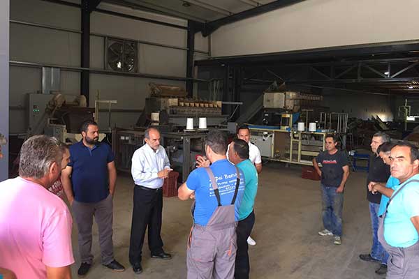 Συσκευαστήριο 02