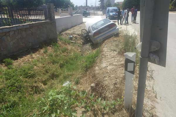 117895298 2630446113887023 2898444476611120383 n