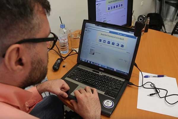 Το πρώτο «facebook» για άτομα με αναπηρία είναι ελληνικό
