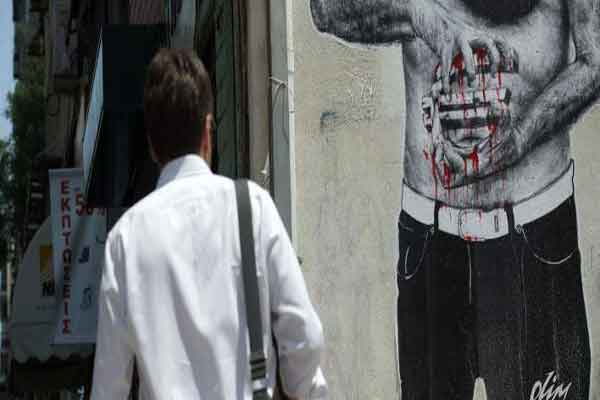 Guardian: Απιαστη η ανάκαμψη για την Ελλάδα -Η σύγκριση με άλλες χώρες της κρίσης