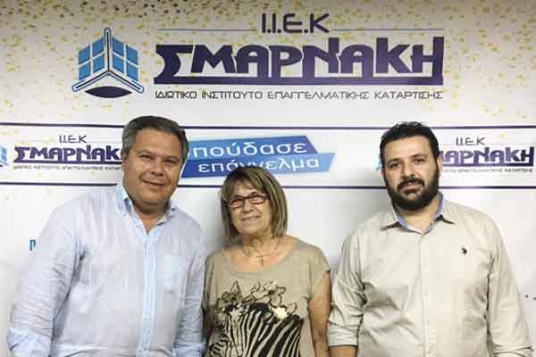 Κόροιβος Αμαλιάδας: Μεγάλος Χορηγός το Ι.Ι.Ε.Κ. Σμαρνάκη