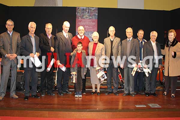 Πύργος: Τίμησαν την Ελληνική Παραδοσιακή Μουσική - Με επιτυχία το τριήμερο εκδηλώσεων από το Λύκειο Ελληνίδων [VIDEO+PHOTOS]