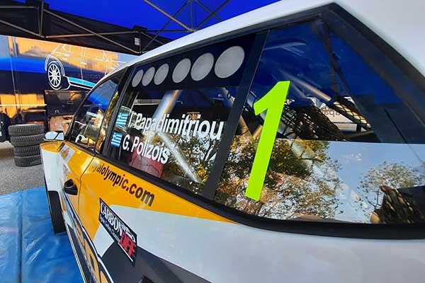 121958385 2078740285591633 1954672803084036554 o