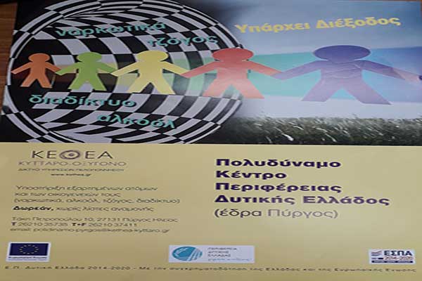 245236458 3005133026420145 9062771724771651833 n