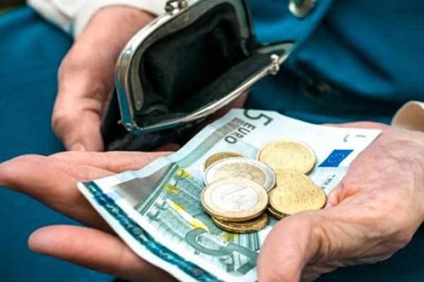 Πότε θα καταβληθεί η ενίσχυση σε όσους έχασαν το ΕΚΑΣ