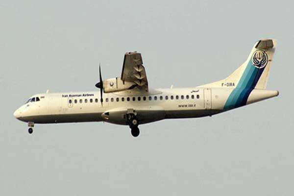 Τραγωδία: Συντριβή αεροσκάφους στο Ιράν με 66 επιβαίνοντες