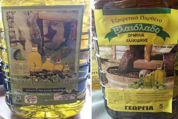 ΕΦΕΤ: Εντοπίστηκε παράνομο εργαστήριο παρασκευής και διακίνησης νοθευμένων ελαιολάδων