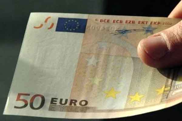 Αλλάζει το χαρτονόμισμα των 50 ευρώ!