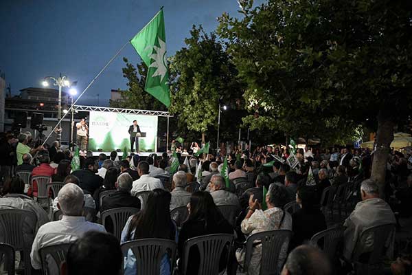 06f24cec 8b9d 47bc bbe3 ba84322bae1f