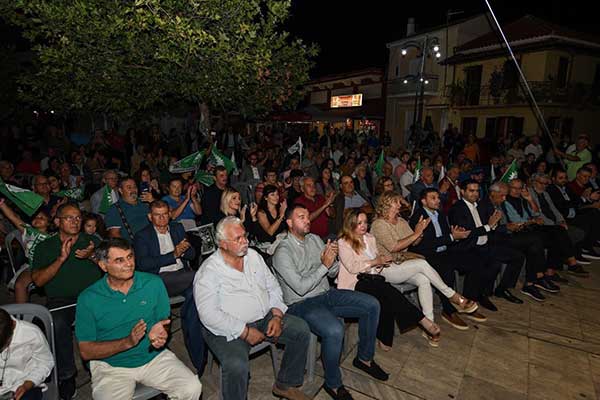 905639e7 0b3b 4d84 b9c5 3a13841f2c5d