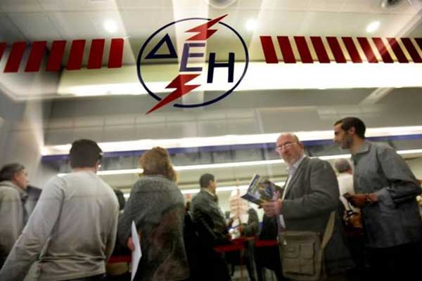 Έρχονται νέες αυξήσεις στα τιμολόγια της ΔΕΗ
