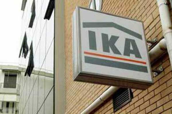 ΙΚΑ: Από Οκτώβριο, η εισφορά 6% υπέρ ΕΟΠΥΥ στις κύριες συντάξεις