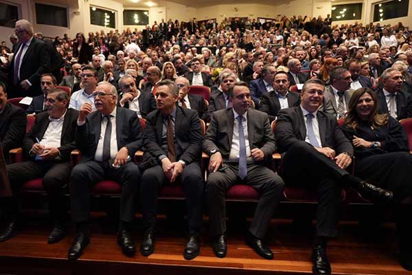 20231218 ΟΡΚΩΜΟΣΙΑ ΠΣ 5