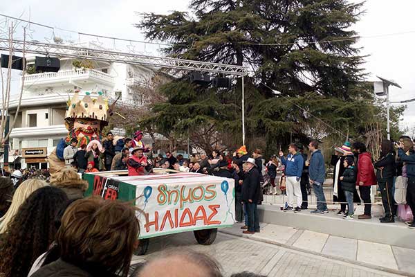 Αμαλιάδα: Με κέφι, παλμό και πολύ χορό η Καρναβαλική Παρέλαση [PHOTOS]