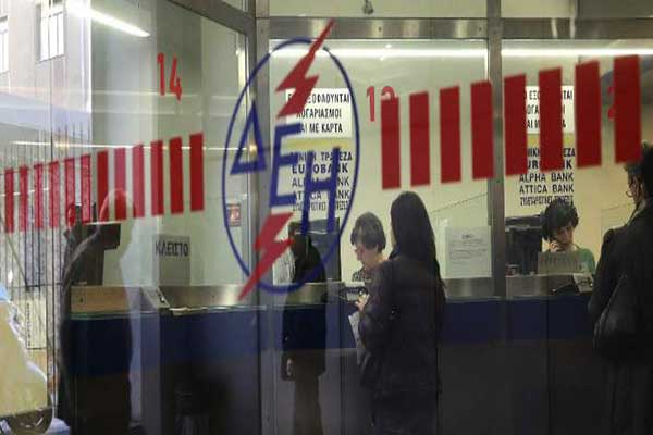 Αγριεύουν οι δανειστές: «Κόψτε το ρεύμα στους κακοπληρωτές»