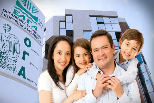 Οικογενειακά επιδόματα ΟΓΑ: Δείτε ποτε θα γίνει η πληρωμή