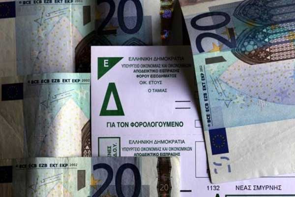 Τα πάνω-κάτω με την εισφορά αλληλεγγύης: Ποιοι δεν πλήρωναν φόρο και τώρα θα πληρώσουν!