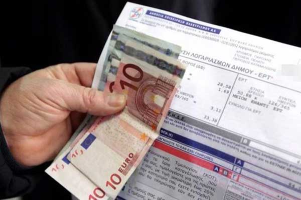 ΔΕΗ: Έρχονται αυξήσεις - «φωτιά» στους λογαριασμούς από τον Ιούνιο 