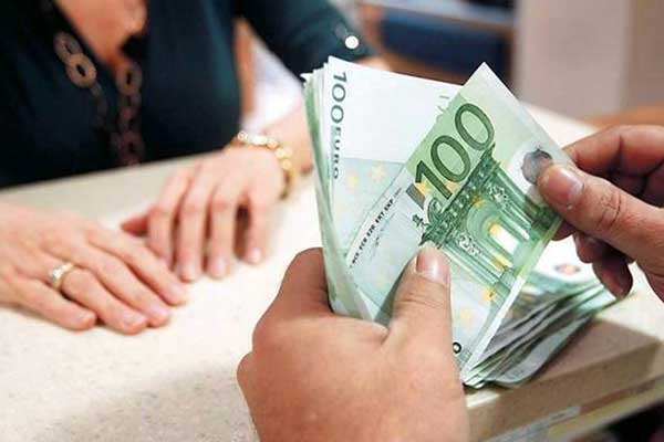 Συντάξεις Ιουνίου 2017: Οι ημερομηνίες πληρωμής για ΙΚΑ, ΟΓΑ, ΟΑΕΕ και δημόσιο