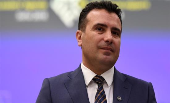 Ο Ζάεφ έφερε στη Βουλή προς κύρωση τη συμφωνία - Εως την Παρασκευή ψηφίζεται και την στέλνει στον Ιβάνοφ