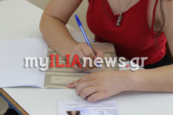 Πανελλαδικές 2018: Βιολογία [Προσανατολισμού] - Οι απαντήσεις και ο σχολιασμός των θεμάτων