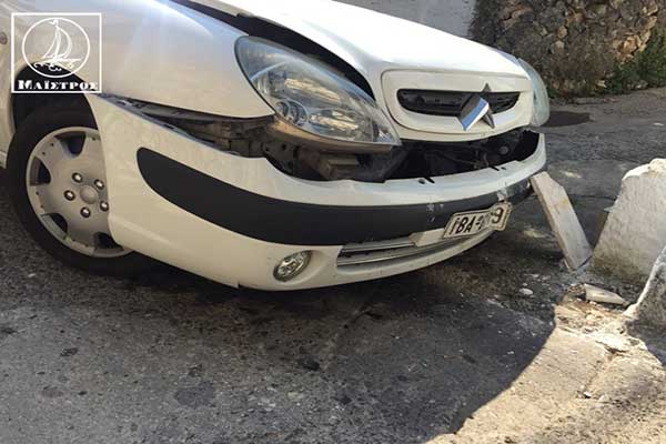 Amfilochia arta narkotika-2