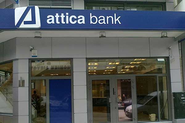 Τράπεζα Αττικής: Δάνεια 77,6 εκατ. € στον Καλογρίτσα τους τελευταίους 20 μήνες