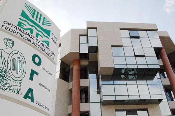 ΟΓΑ: Ειδοποιητήρια με αυξημένες εισφορές σε 650.000 αγρότες