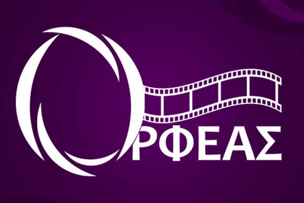 Ορφέας Cinema - Πύργος: Όλες οι προβολές μέχρι την Τετάρτη 8 Φεβρουαρίου [HD Trailers]
