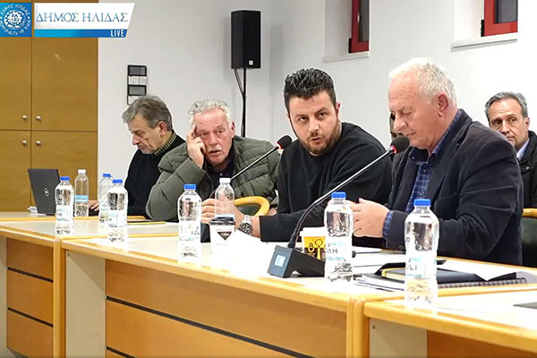 2 DHMOTIKO SYMBOULIO 02.2026