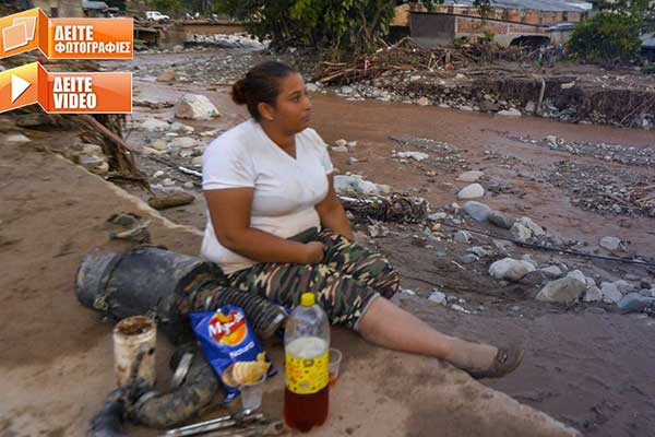 Θρήνος στην Κολομβία: Τους 254 έφτασαν οι νεκροί από την κατολίσθηση λάσπης