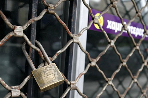 Κάθε ημέρα 100 επιχειρήσεις βάζουν λουκέτο! - Σε 5 μήνες έκλεισαν 15409 επιχειρήσεις