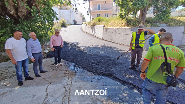 lantzoi