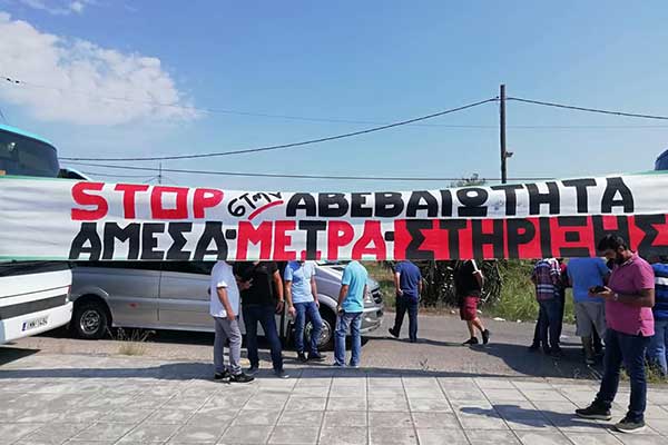 106490083 3444050122273467 1447602133555529324 n