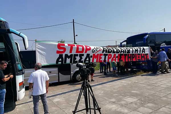 106549241 3444049278940218 7397433614677592475 n