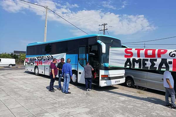 106925497 3444050722273407 8745818901716411386 n