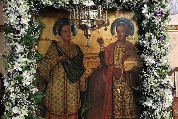 209310456 170896568389586 3822162249879652943 n