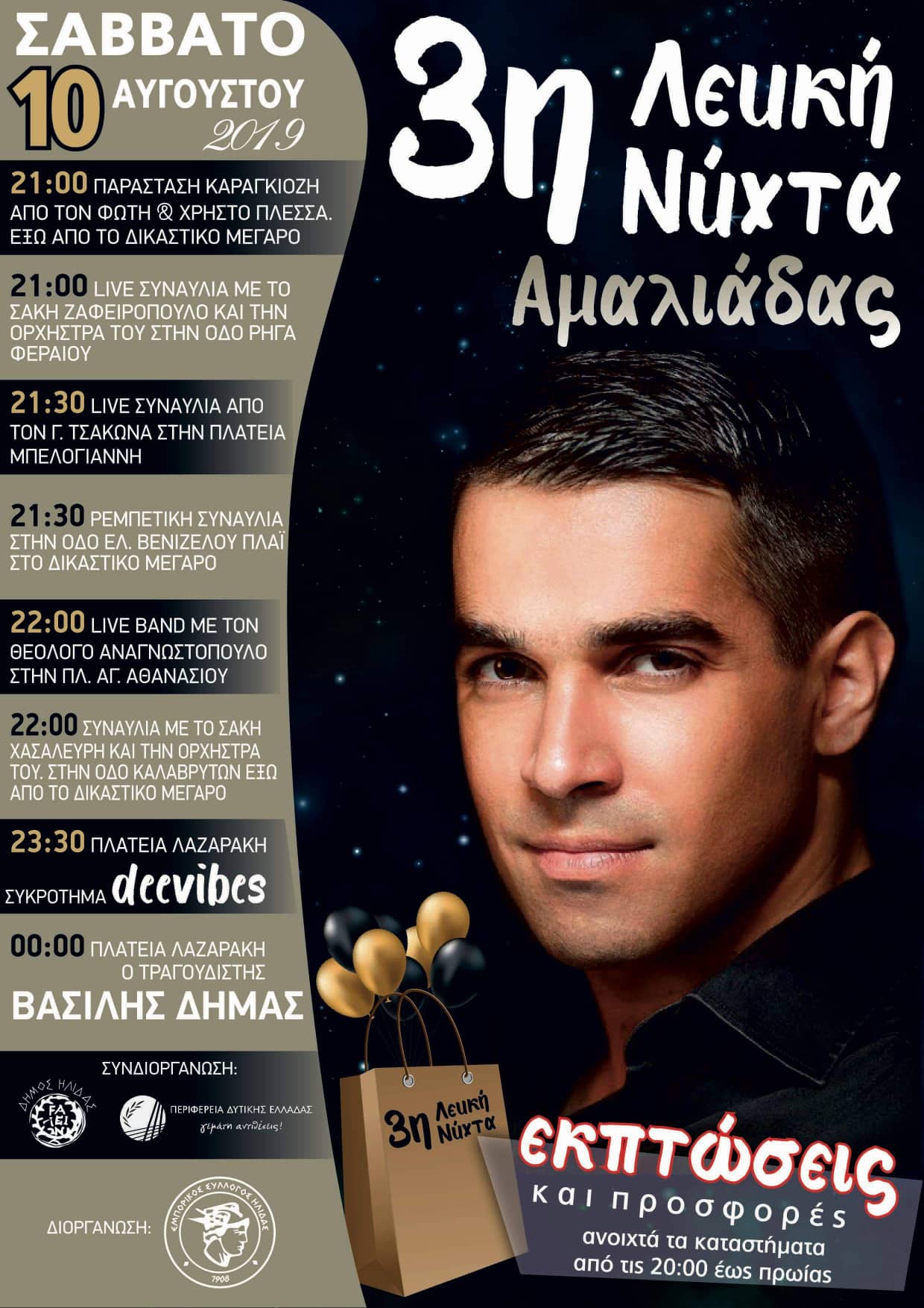 67399646 2299792540136963 8956832860455567360 o1