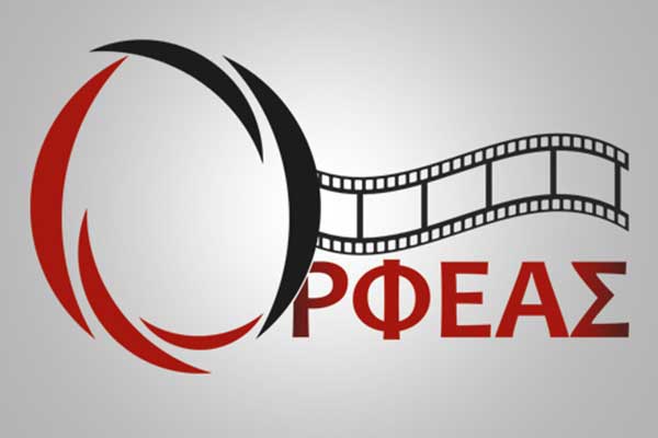 Ορφέας Cinema - Πύργος: Όλες οι προβολές μέχρι την Τετάρτη 26/10 [HD Trailers]