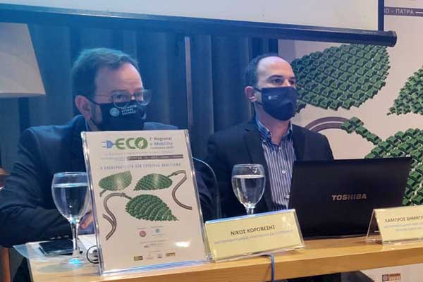 20201020-ΗΜΕΡΙΔΑ-ΗΛΕΚΤΡΟΚΙΝΗΣΗ-3