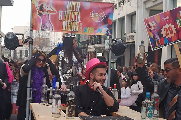 331938227 5834155609967118 2757822580108261327 n