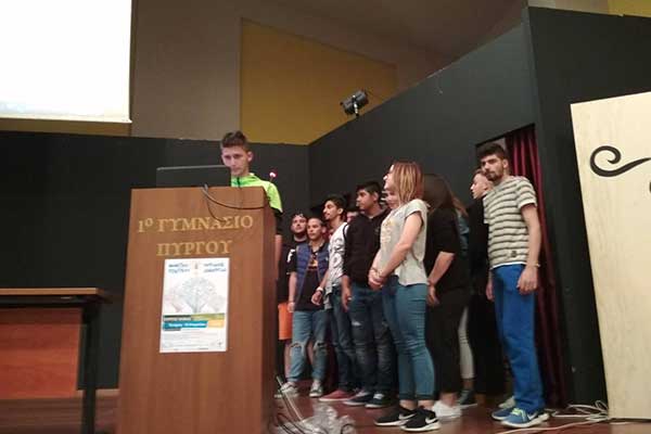 Πύργος: Με επιτυχία το 8ο Μαθητικό Φεστιβάλ Ψηφιακής Δημιουργίας στο 1ο Γυμνάσιο