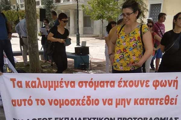 98285796 10220504240388654 1757596777545990144 o